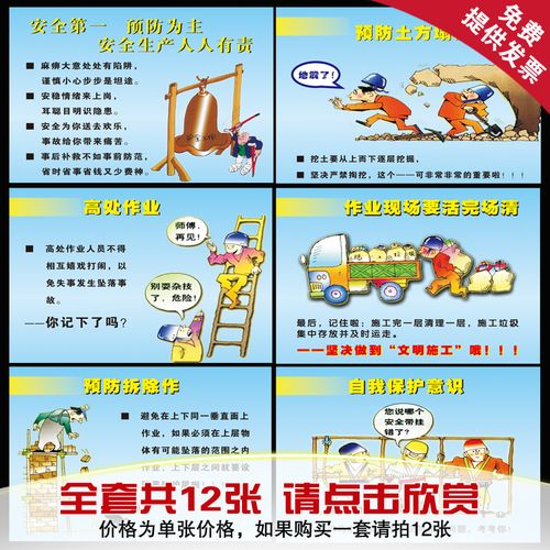 杏彩体育app:手动叉车使用方法(手动叉车使用视频)