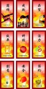 杏彩体育app:五一劳动节作文300(五一劳动节一篇作