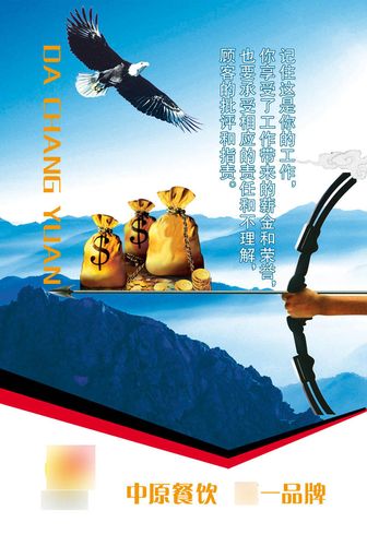 上海二手车市场排名杏彩体育app(上海二手车公司排名)