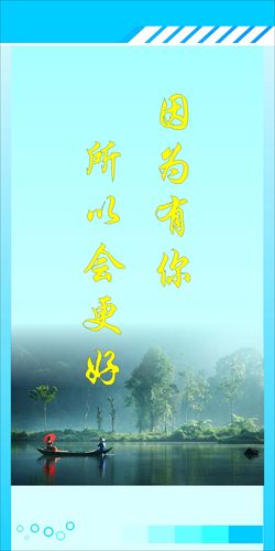 杏彩体育app:上海晶禾电子科技有限公司(上海禾本电子科技有限公司)